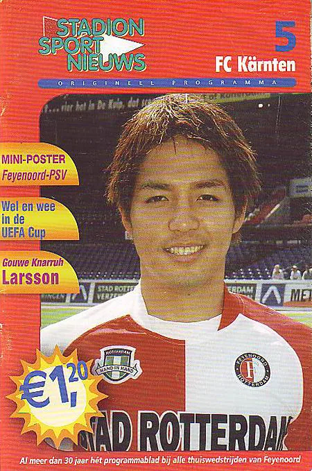 Programmaboekje Feyenoord – FC Kärnten