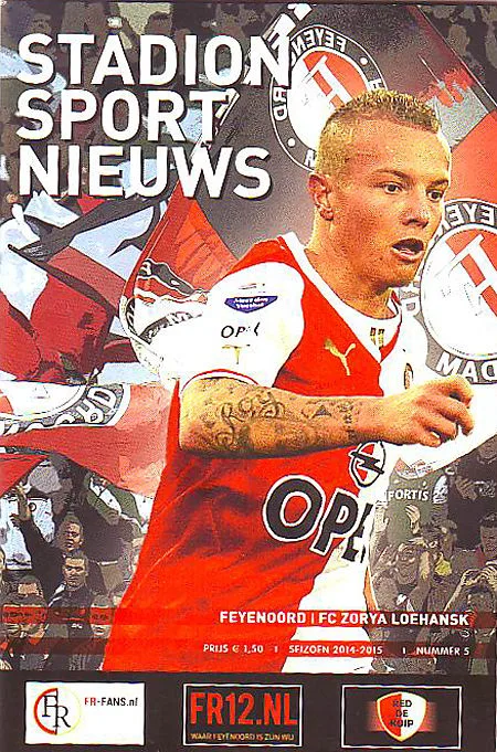 Programmaboekje Feyenoord – Zorya Luhansk