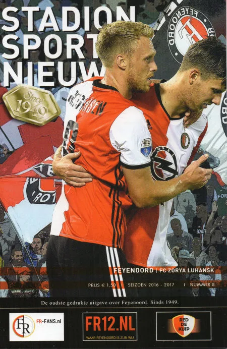 Programmaboekje Feyenoord – Zorya Luhansk