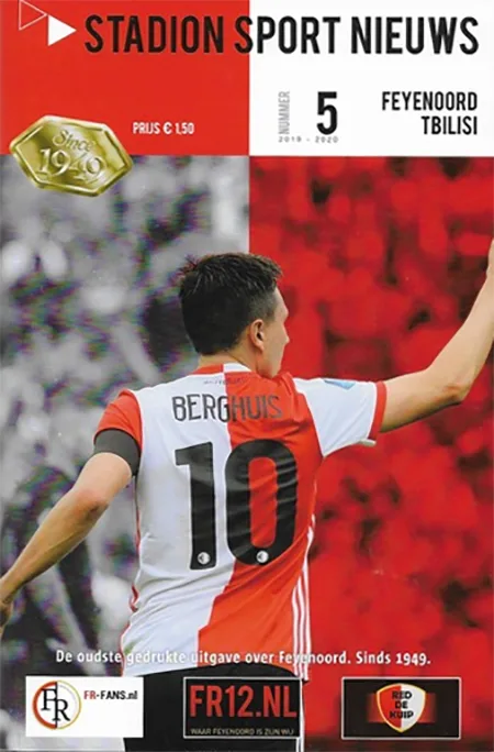 Programmaboekje Feyenoord – Dinamo Tbilisi