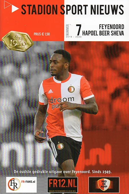 Programmaboekje Feyenoord – Hapoel Beer Sheva