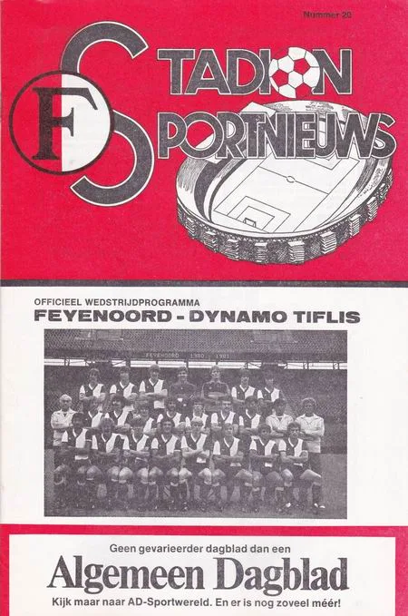 Programmaboekje Feyenoord – Dinamo Tbilisi