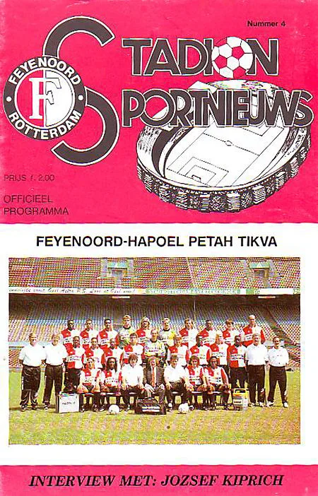 Programmaboekje Feyenoord – Hapoel Petach Tikva