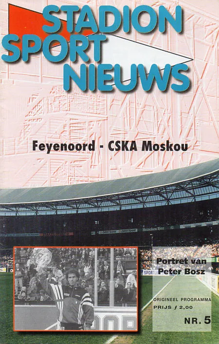 Programmaboekje Feyenoord – CSKA Moskou