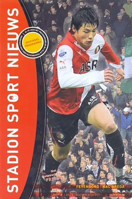 Programmaboekje Feyenoord – NAC Breda