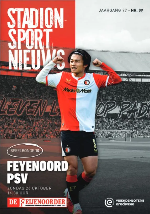 Programmaboekje Feyenoord – PSV
