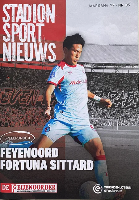 Programmaboekje Feyenoord – Fortuna Sittard