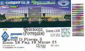 Toegangskaart Dinamo Kiev – Feyenoord