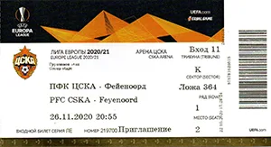 Toegangskaart CSKA Moskou – Feyenoord